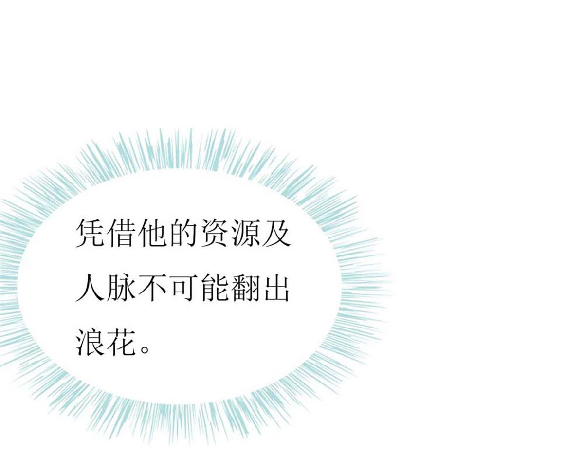第 102 页