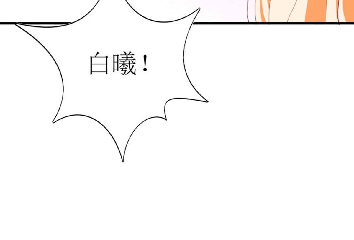 第 105 页