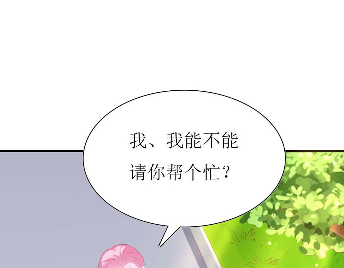 第 106 页