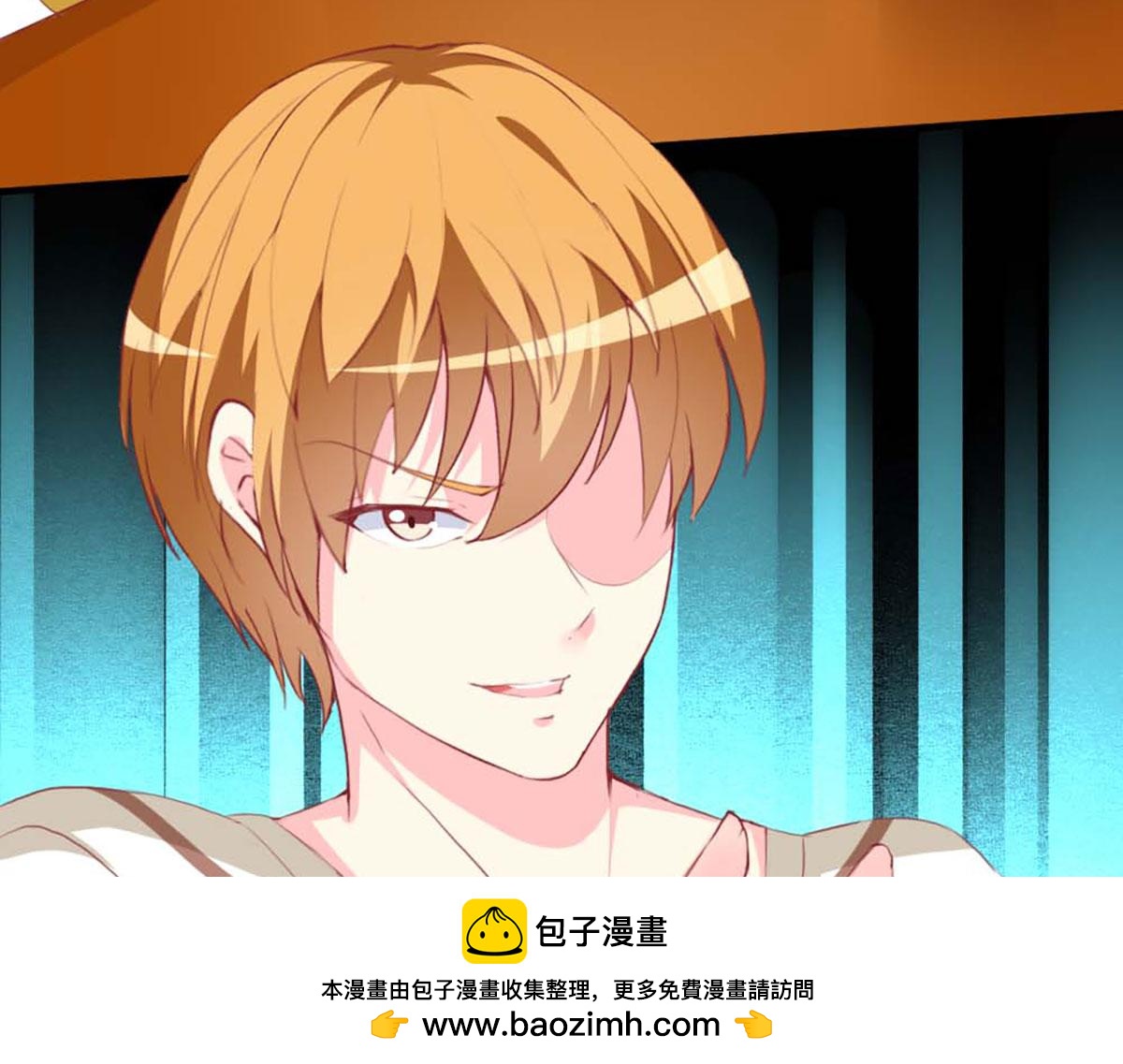 第 50 页