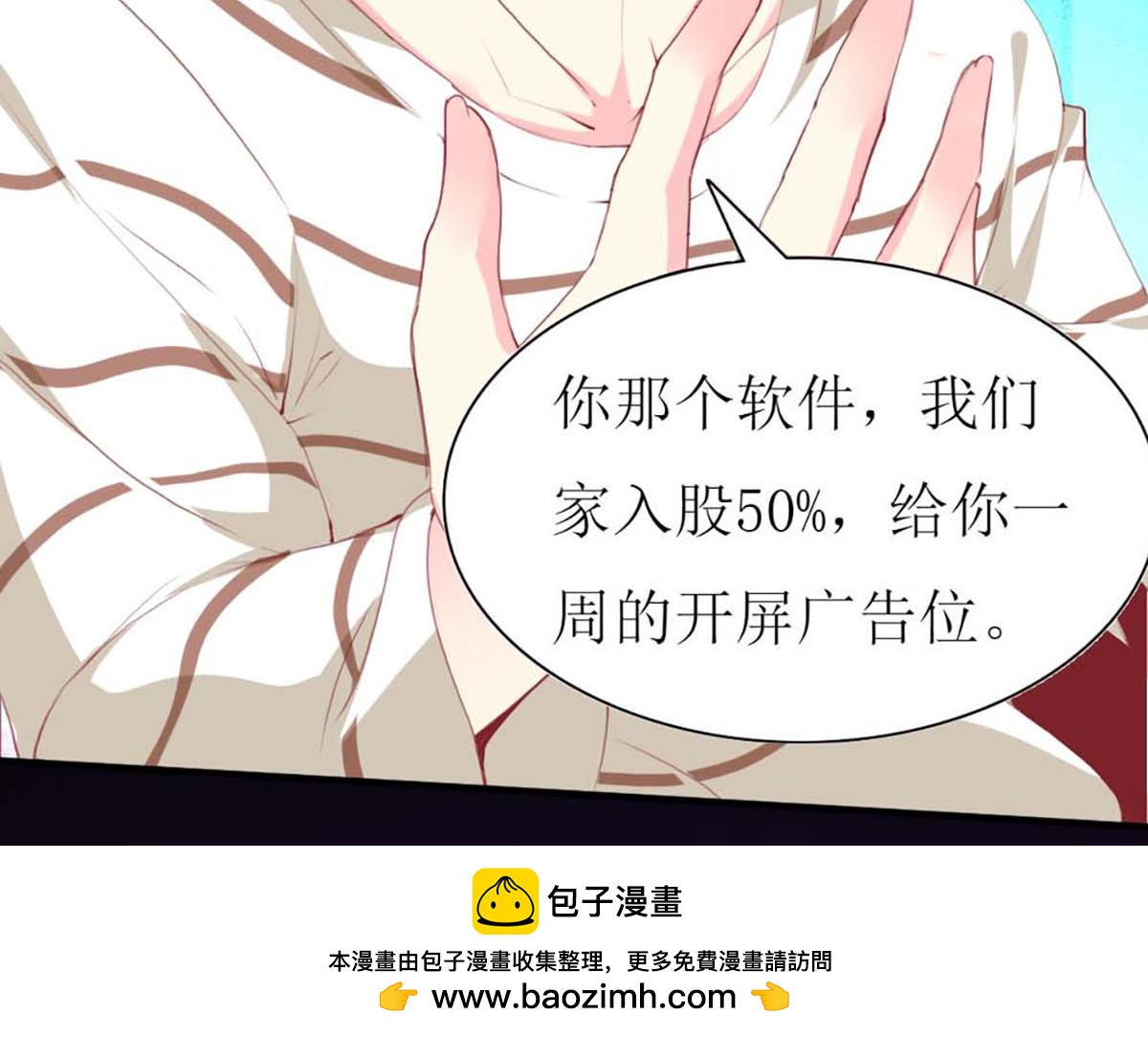 第 51 页