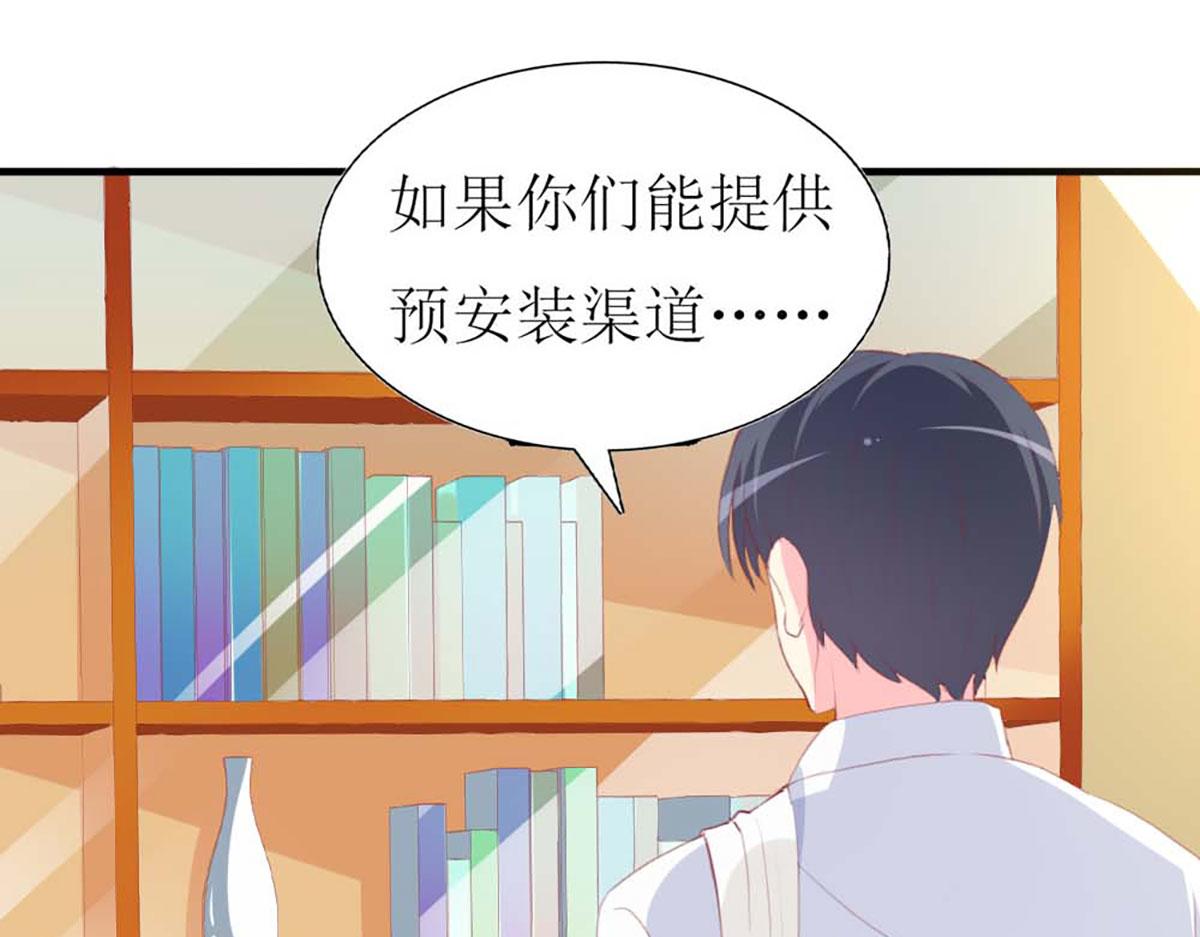 第 62 页