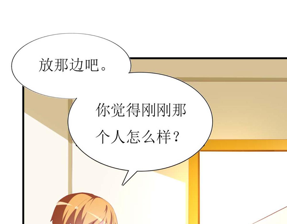 第 69 页