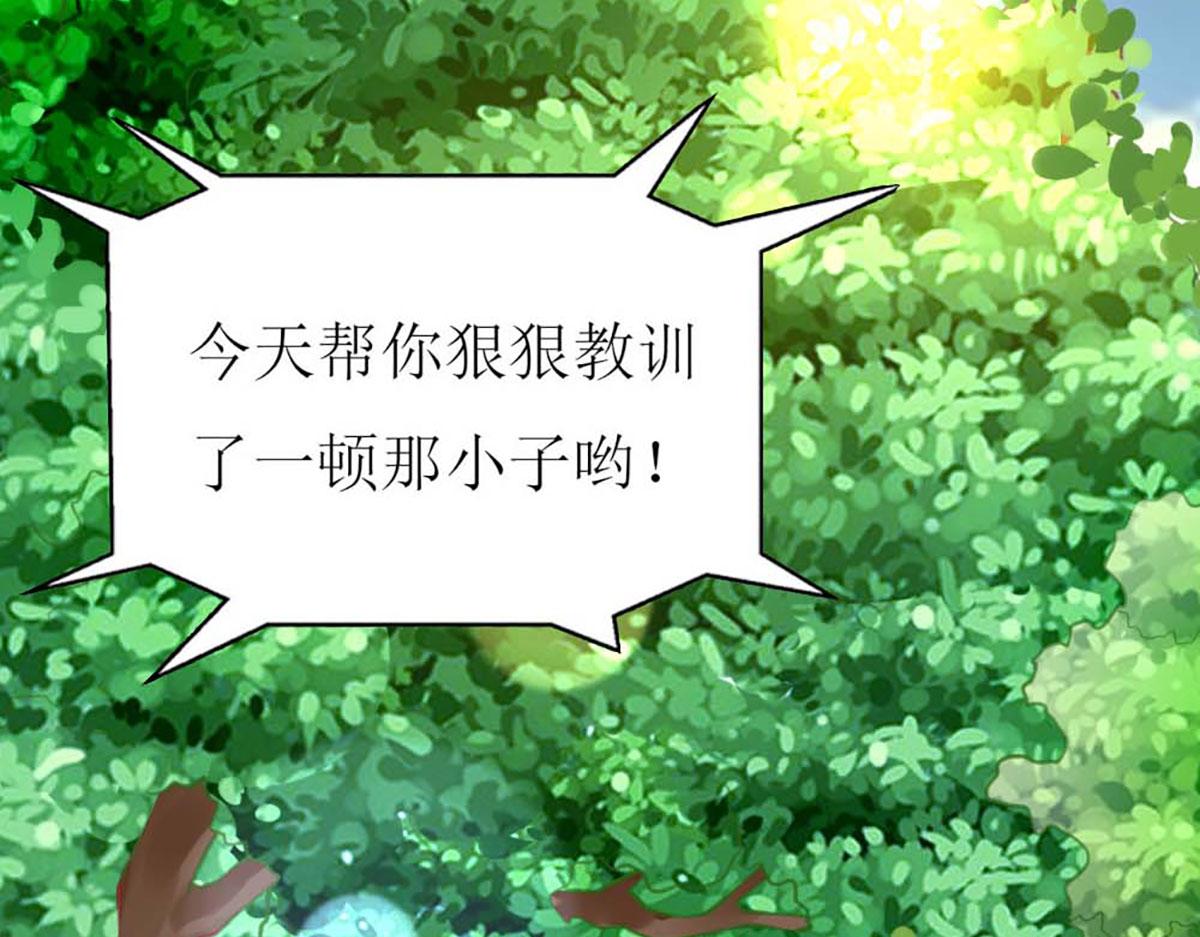 第 80 页