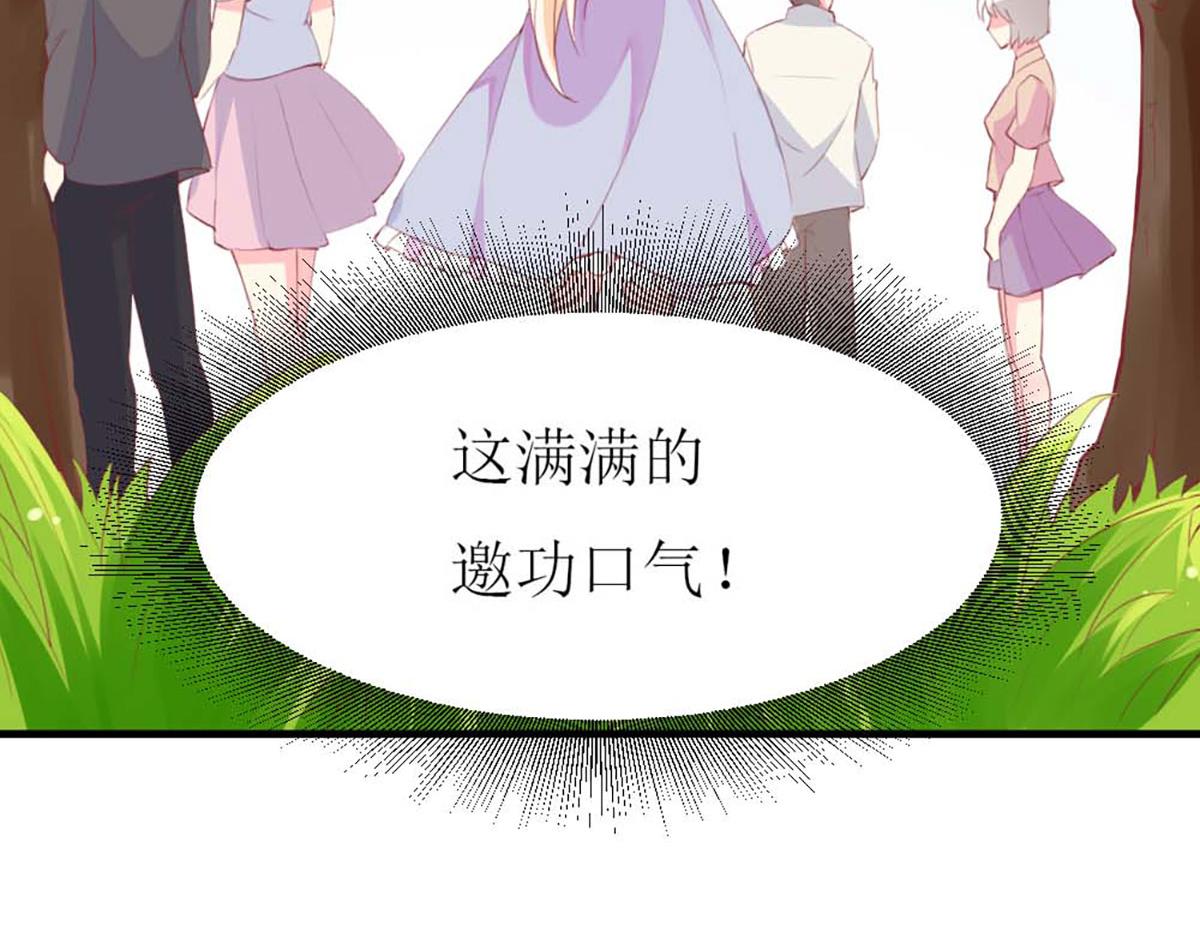 第 82 页