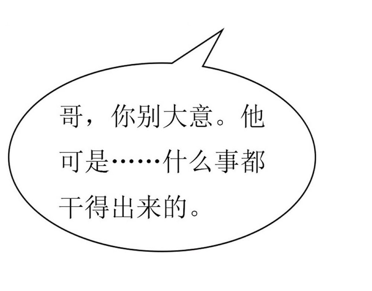 第 92 页
