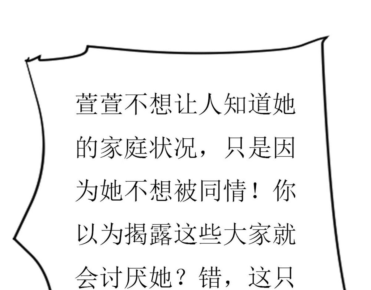 第 101 页