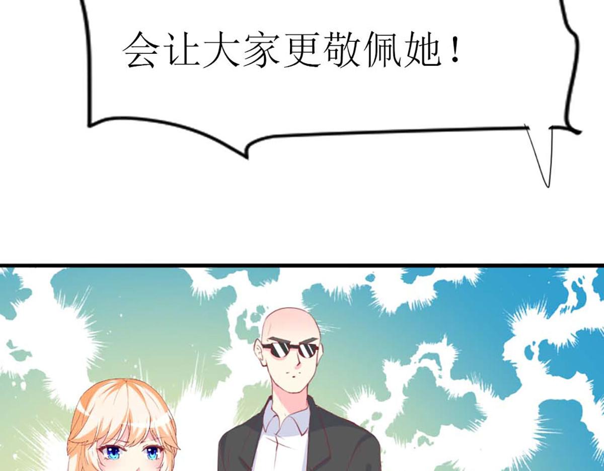 第 102 页