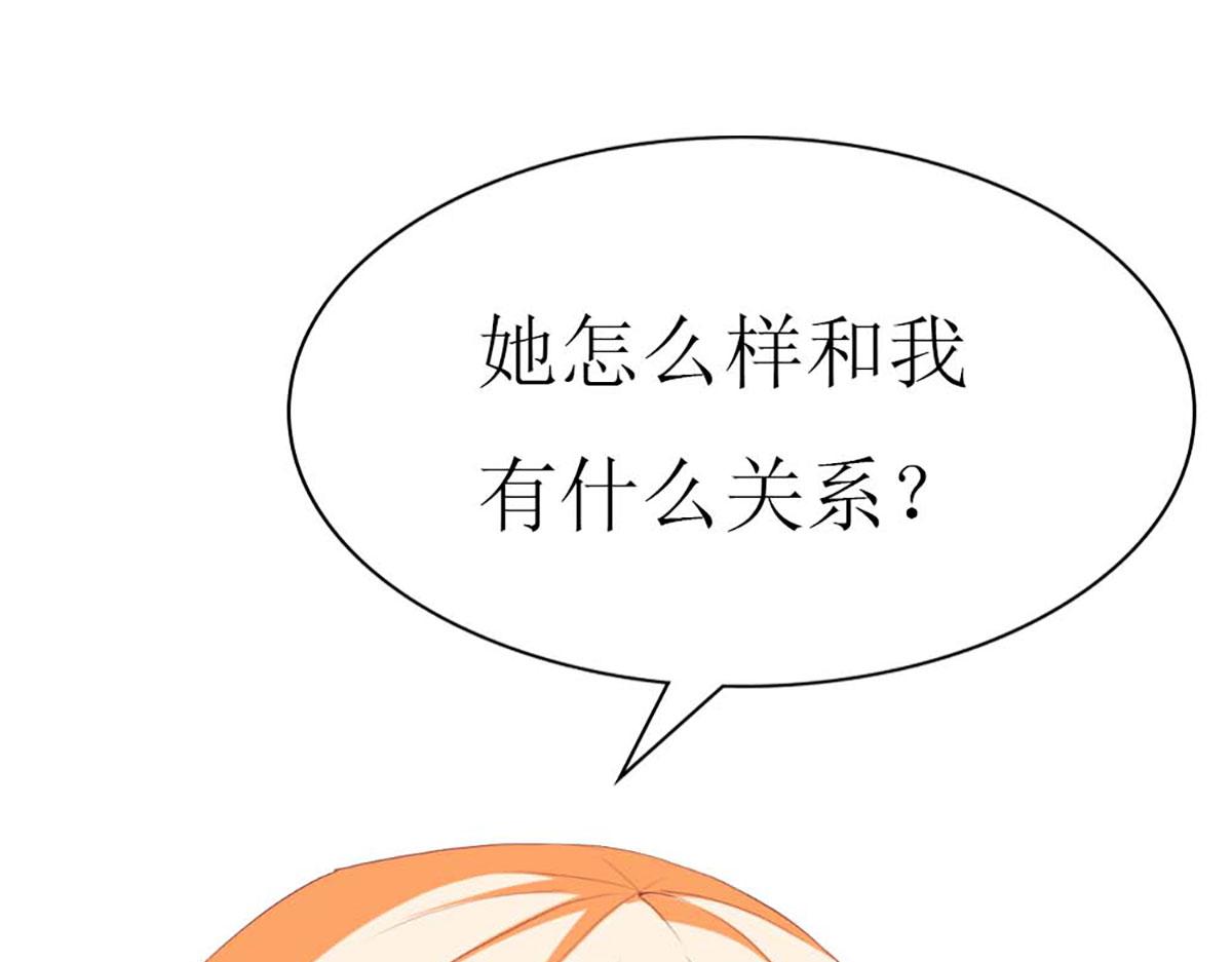 第 105 页