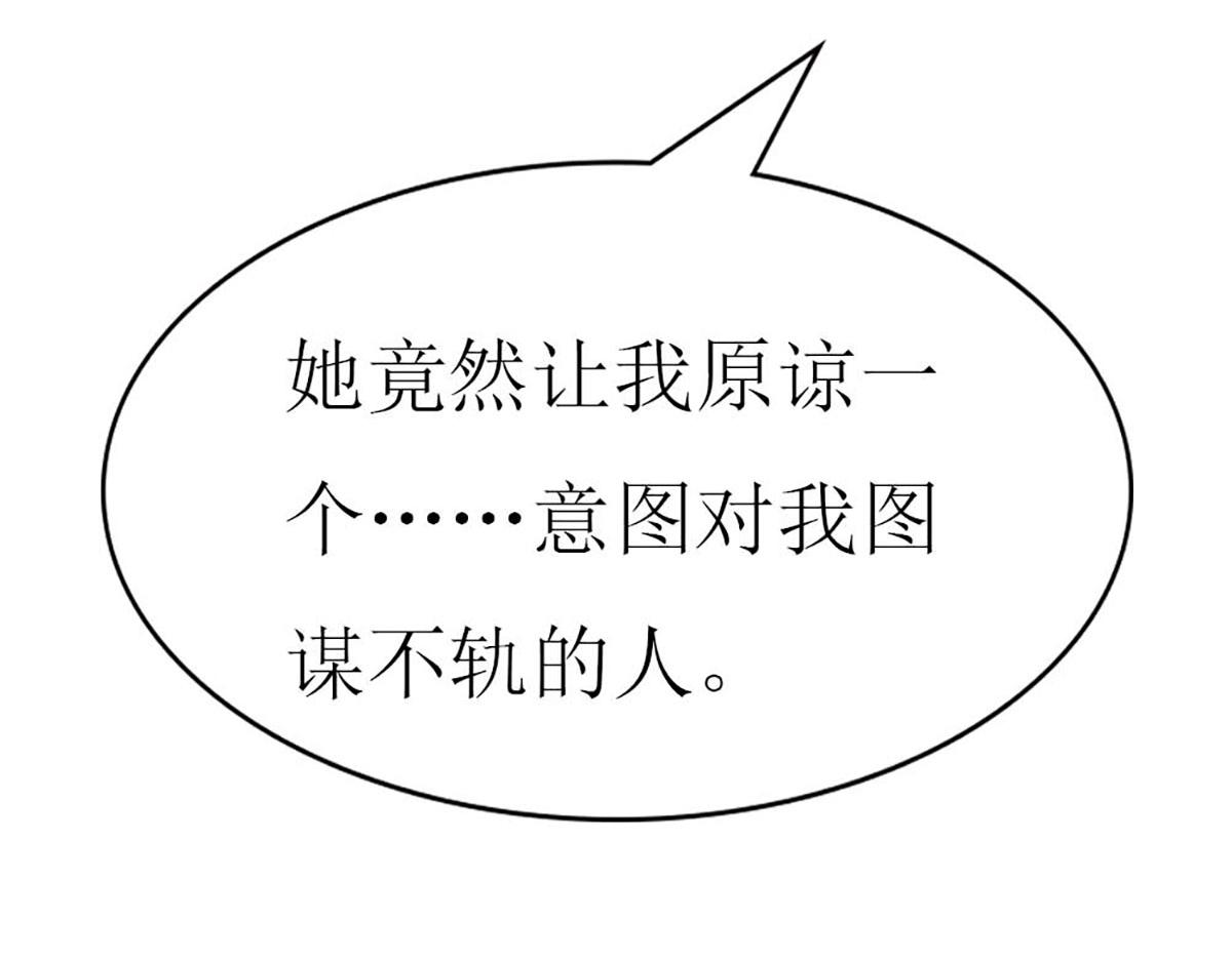 第 110 页