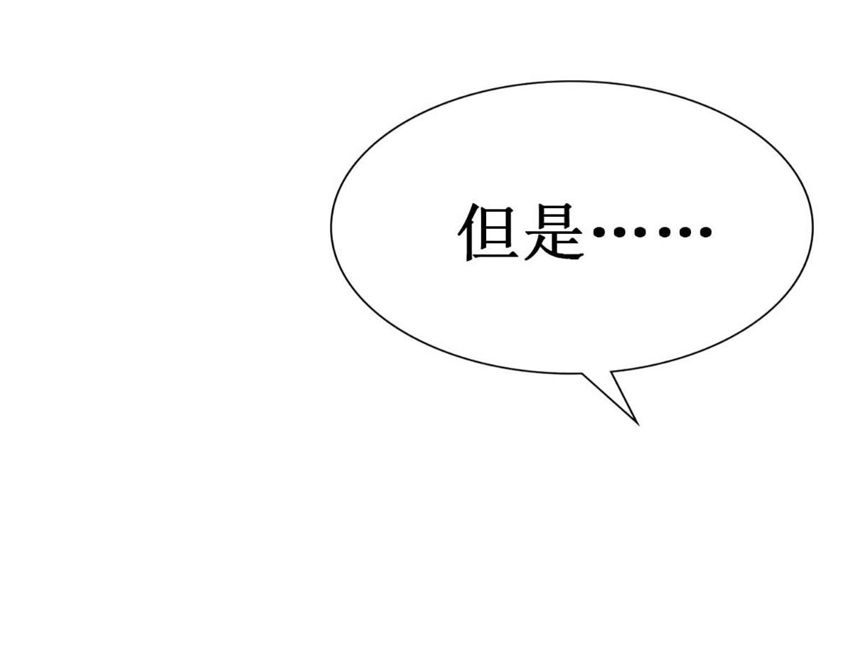 第 111 页