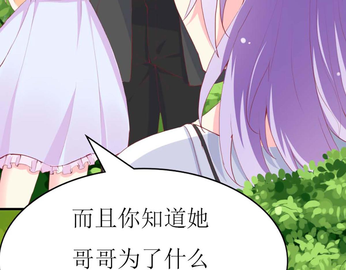 第 115 页
