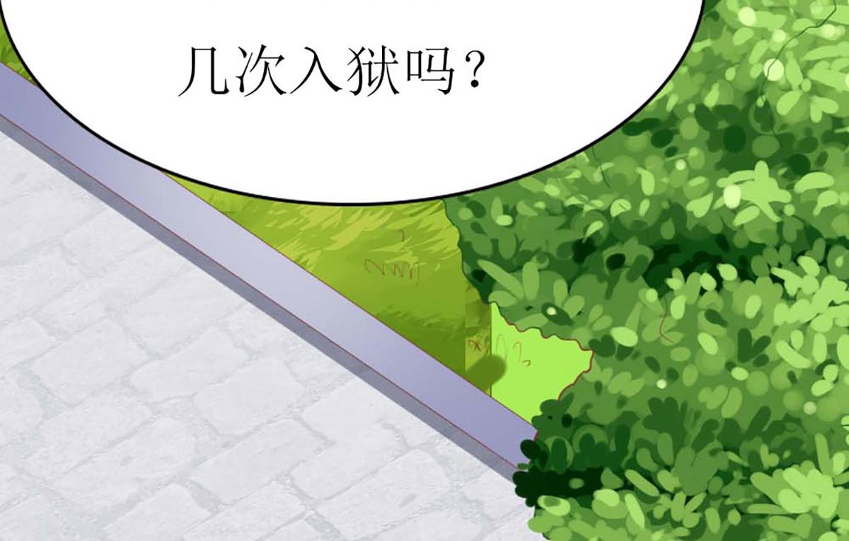 第 116 页