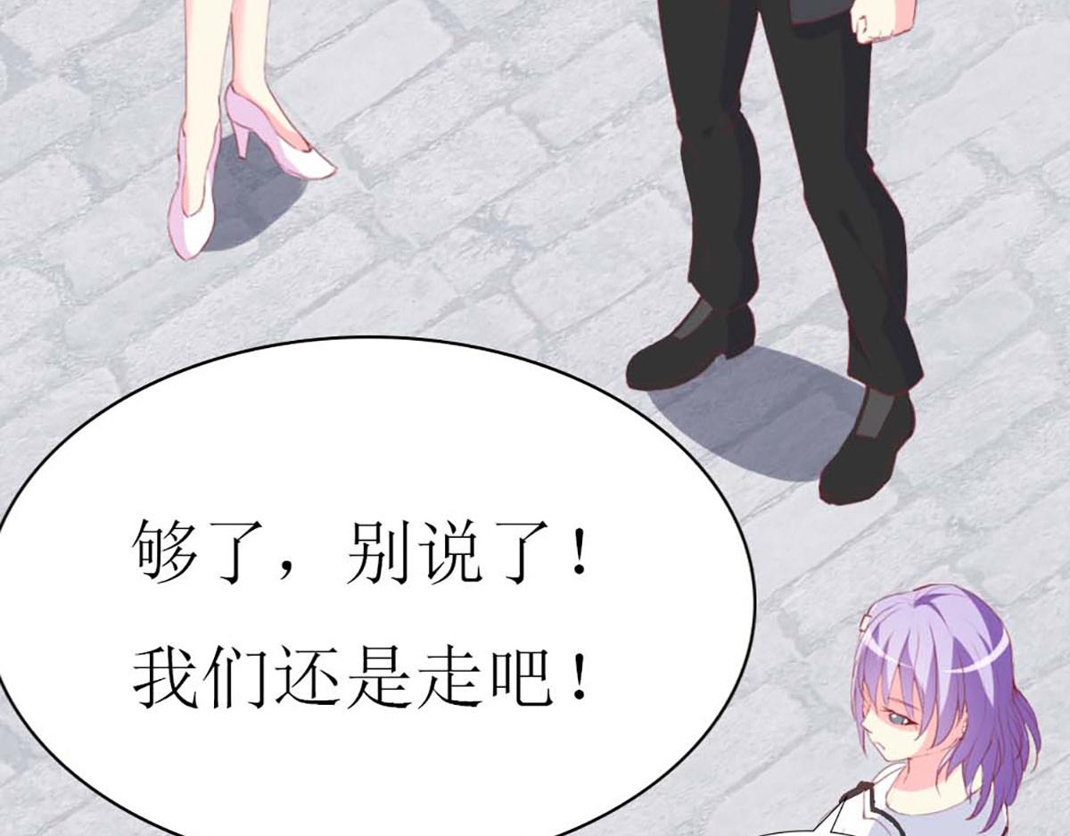 第 118 页
