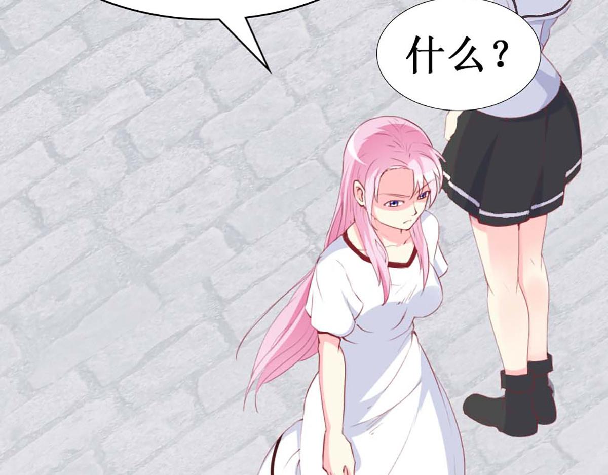 第 119 页