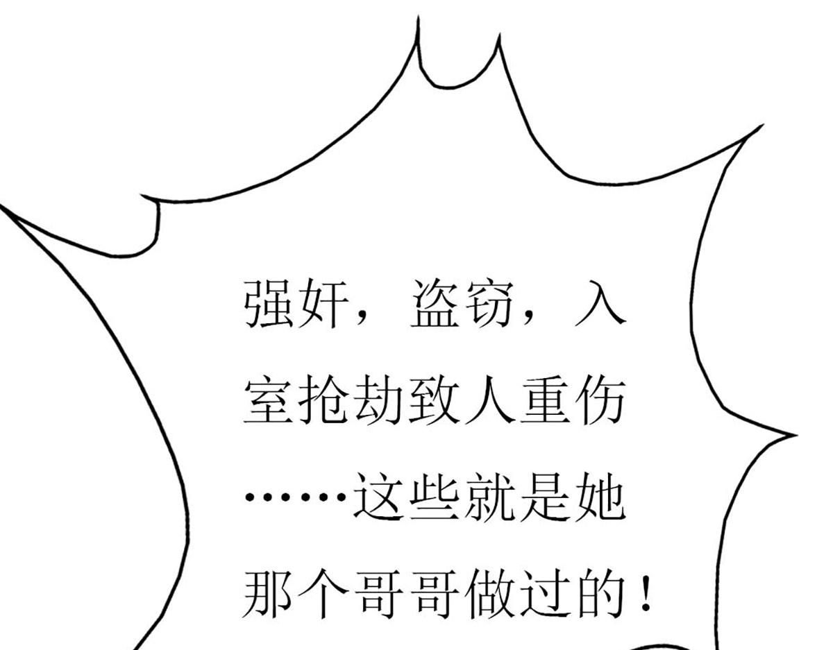 第 123 页