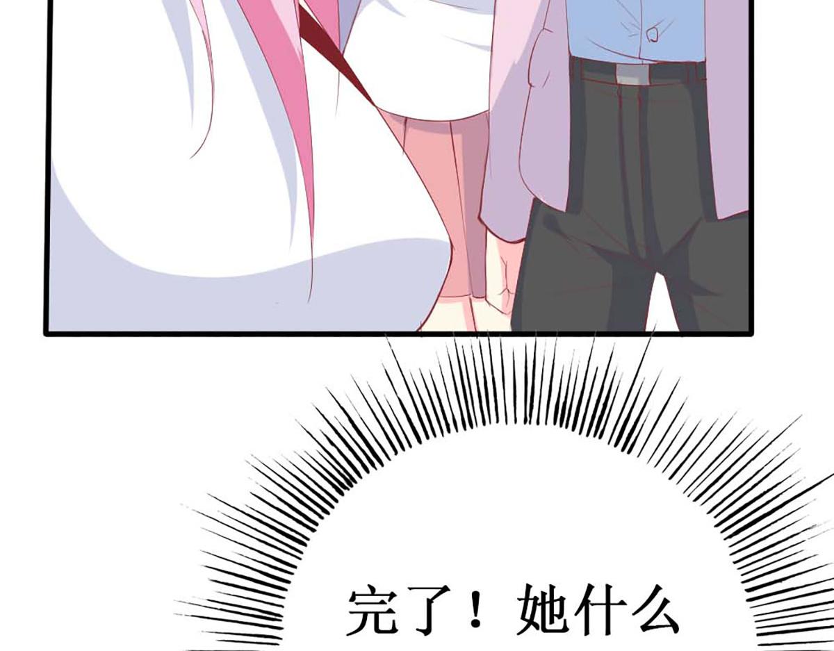 第 132 页