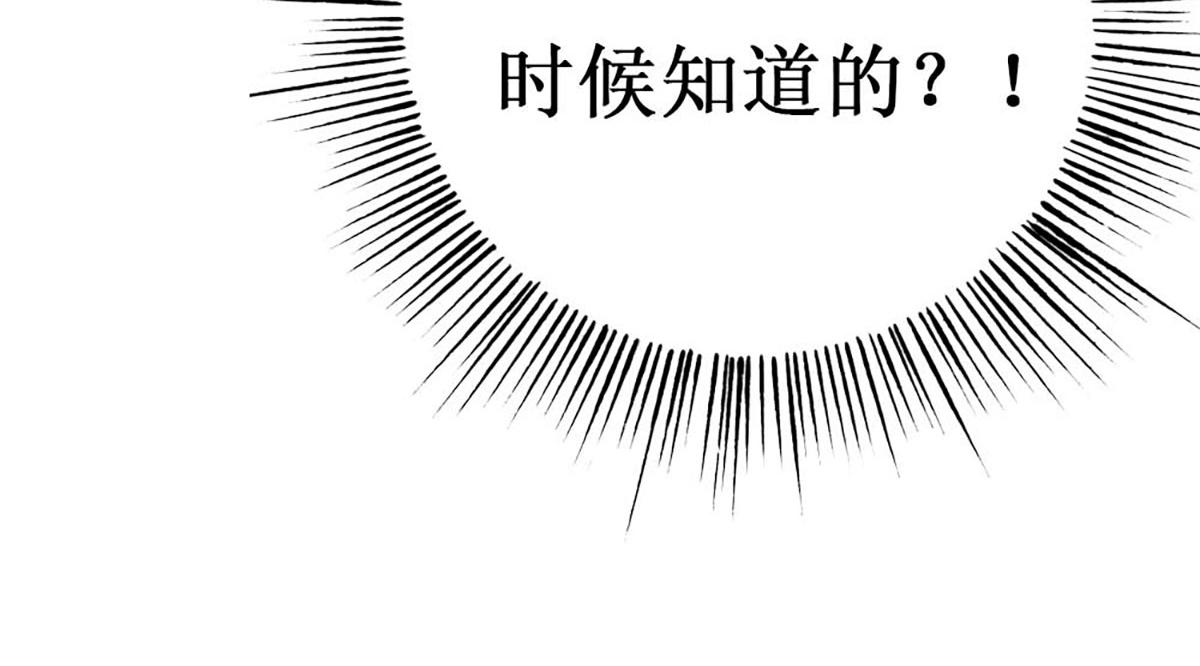 第 133 页