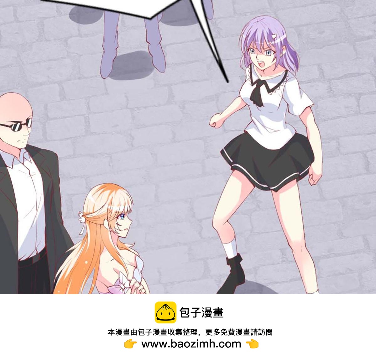 第 76 页