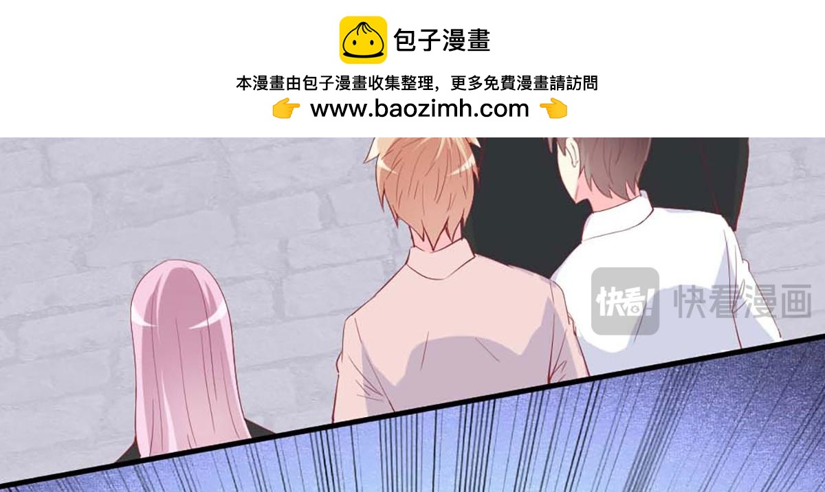 第 78 页