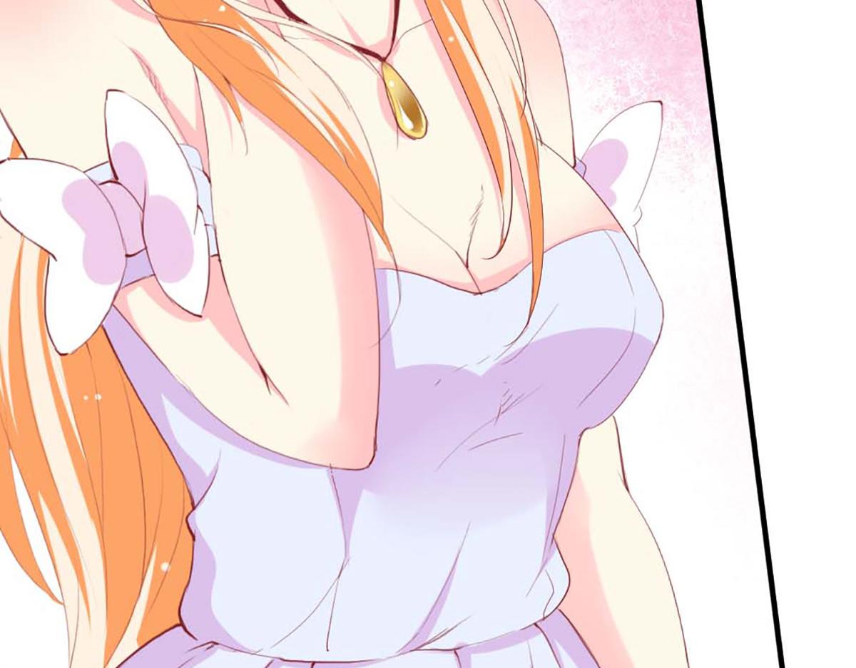 第 86 页