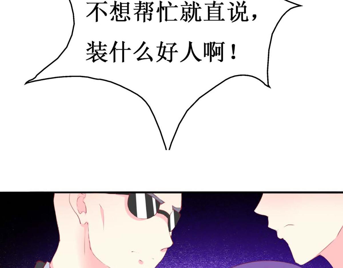 第 89 页
