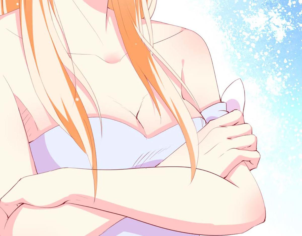 第 98 页