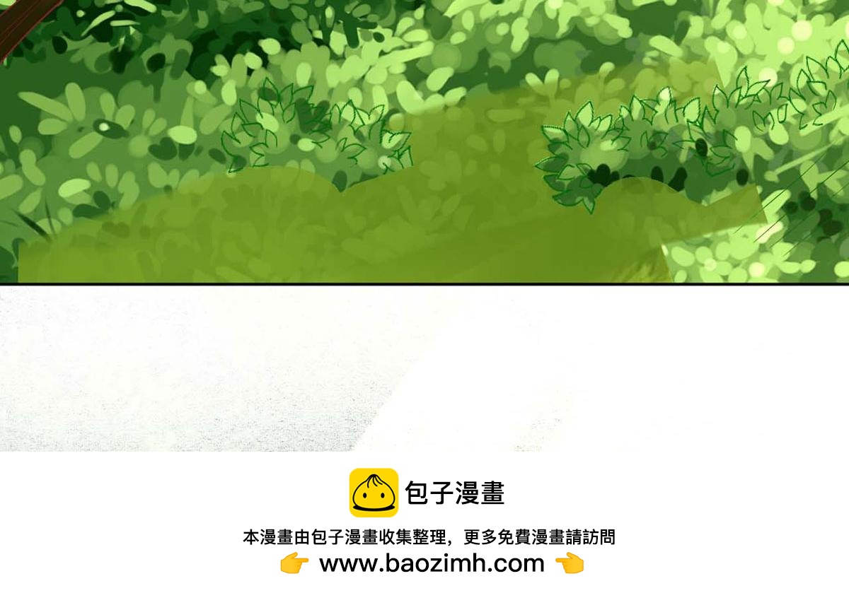 第 100 页