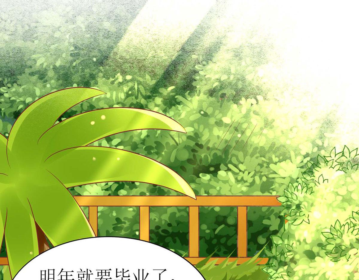 第 101 页