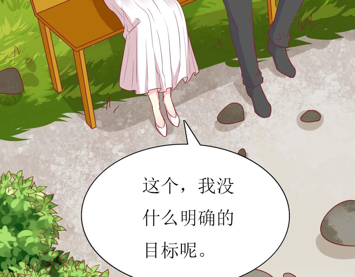 第 103 页