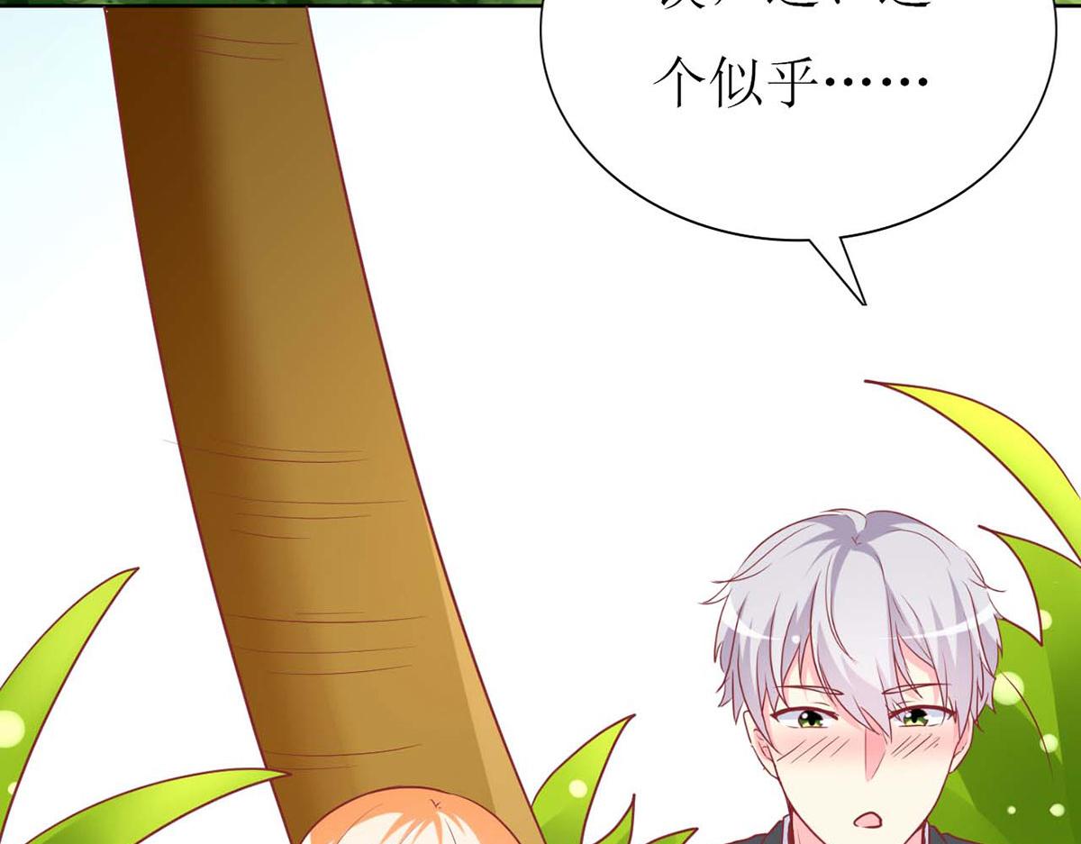 第 106 页