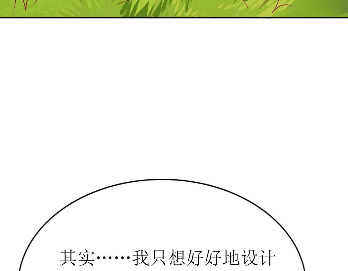 第 110 页