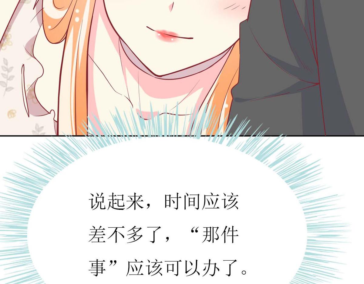第 115 页
