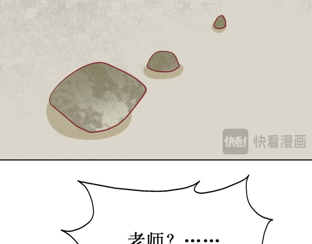 第 122 页