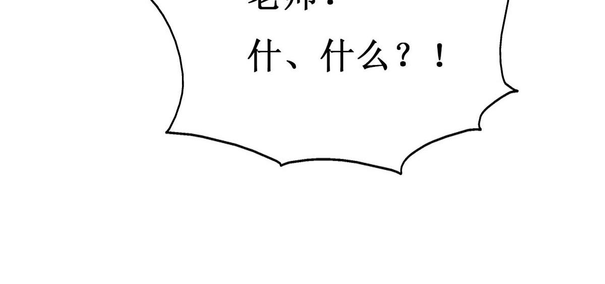 第 123 页
