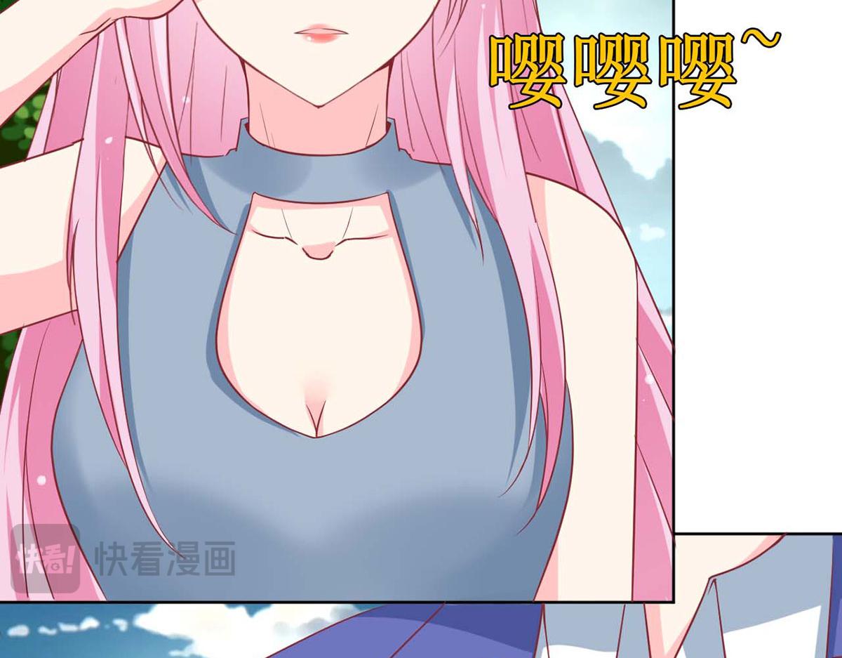 第 68 页
