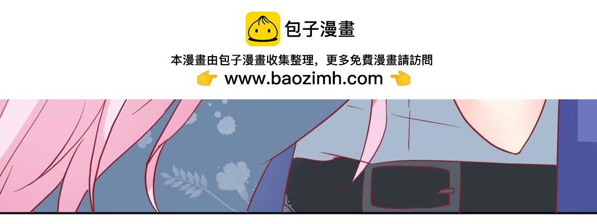 第 71 页