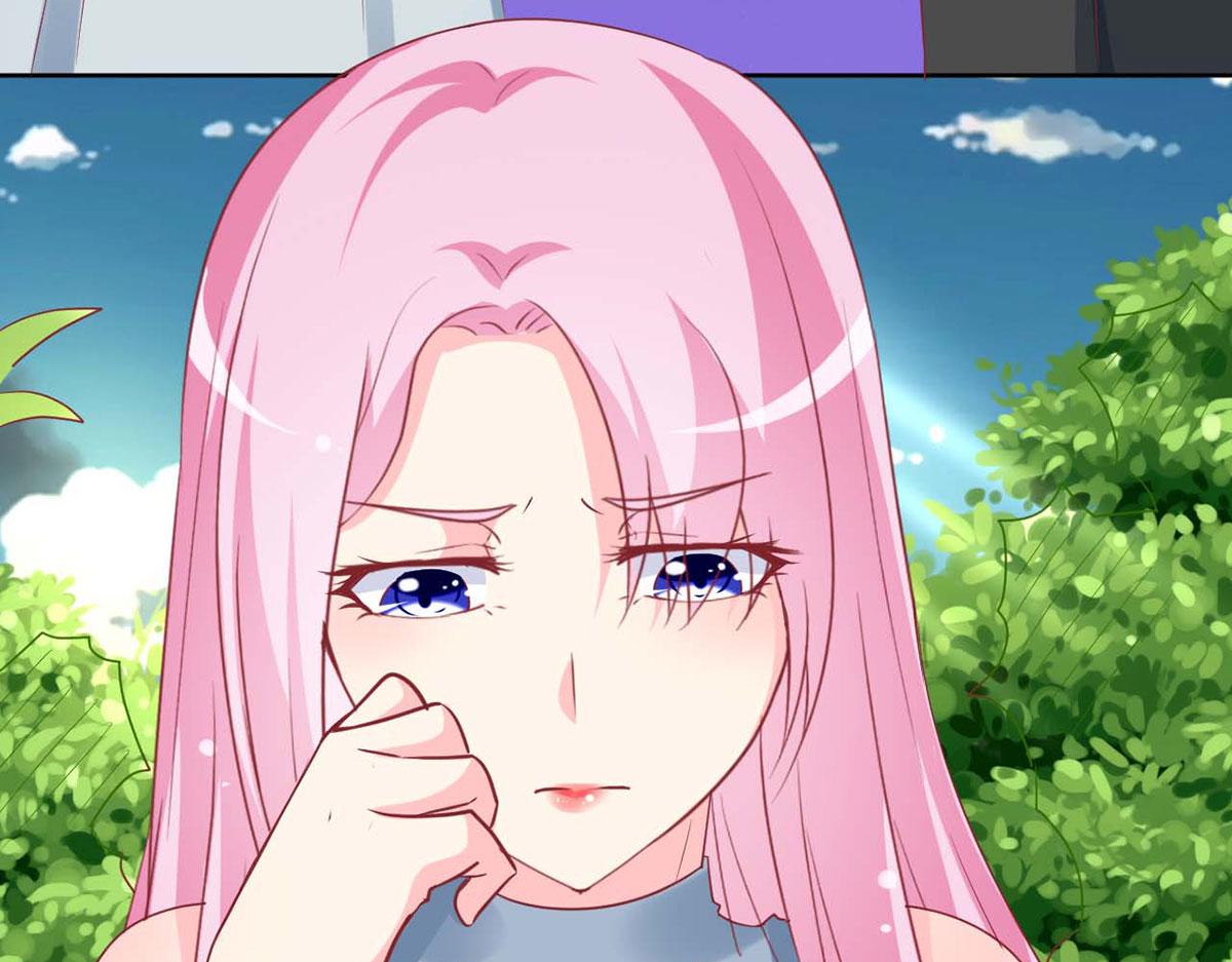 第 79 页