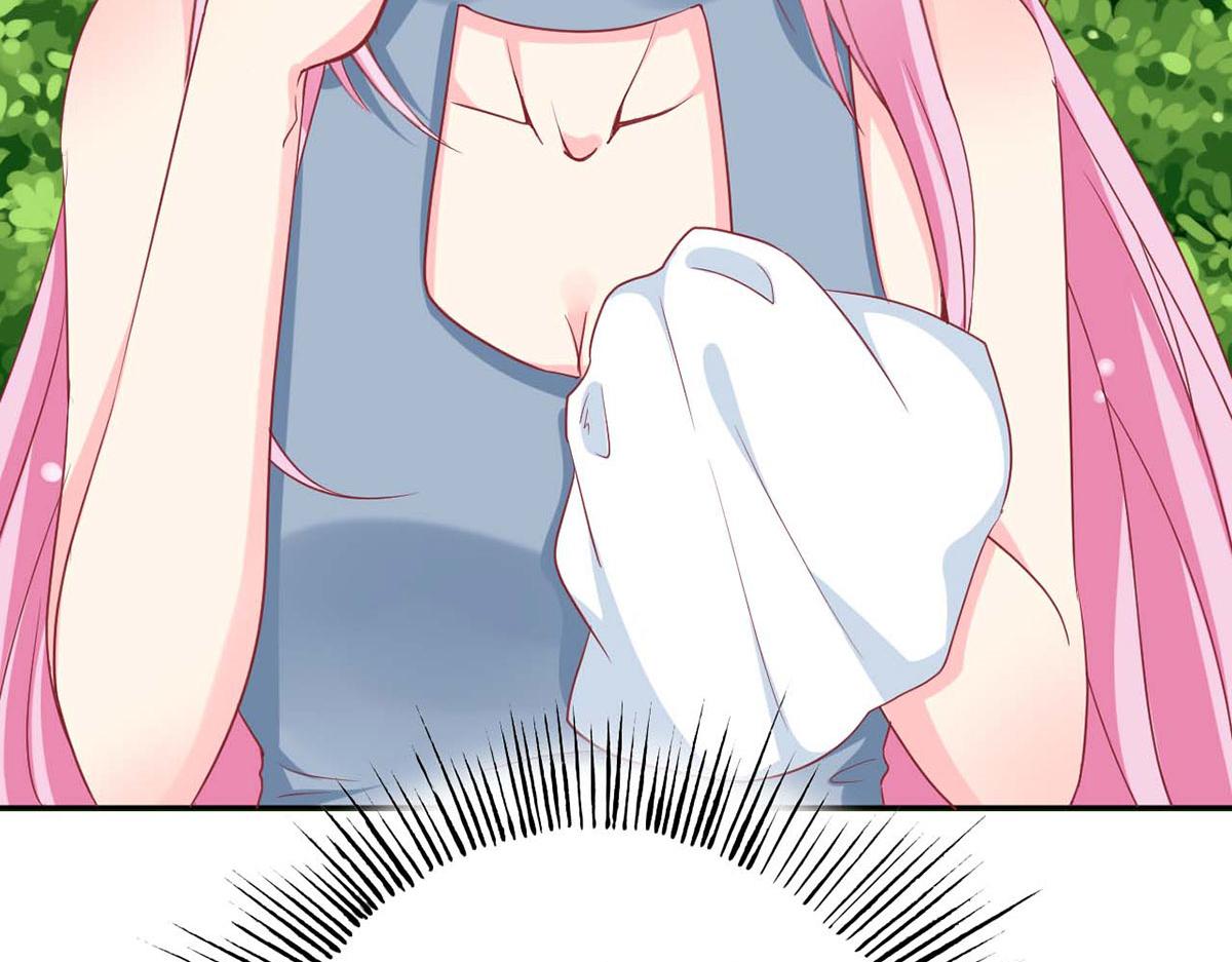 第 80 页