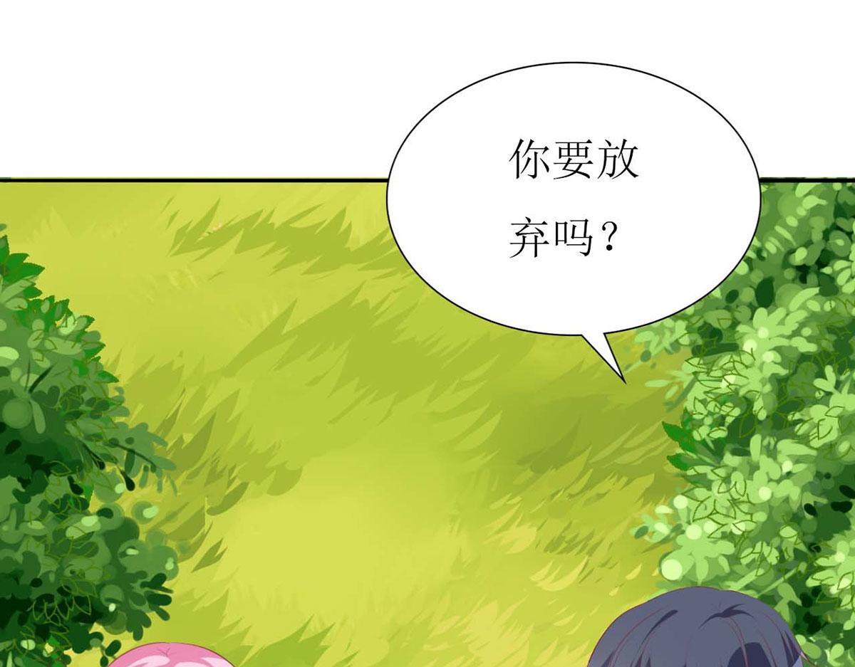 第 82 页