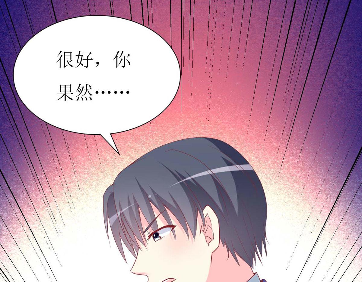 第 91 页