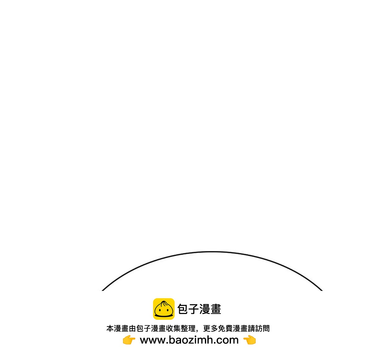 第 100 页