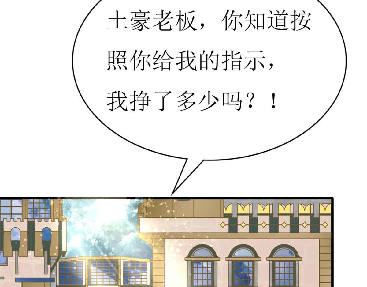 第 101 页