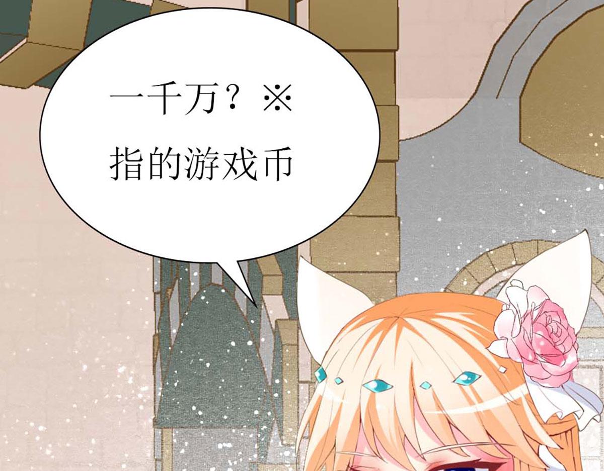 第 103 页