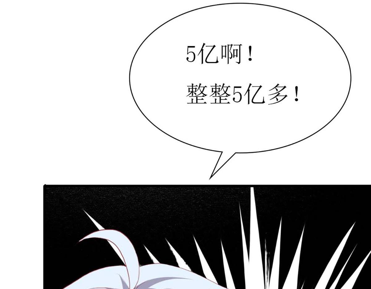 第 106 页