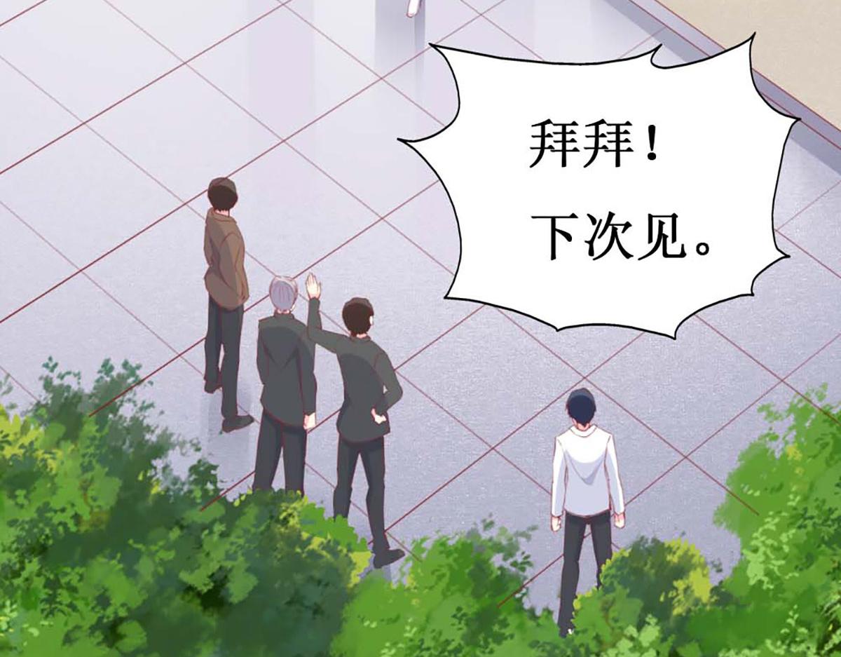 第 49 页