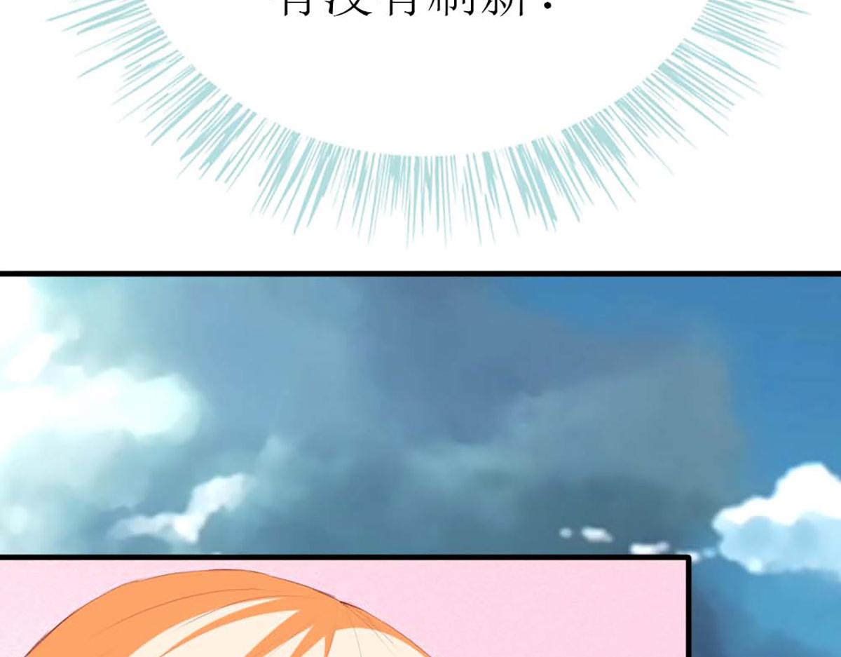 第 83 页