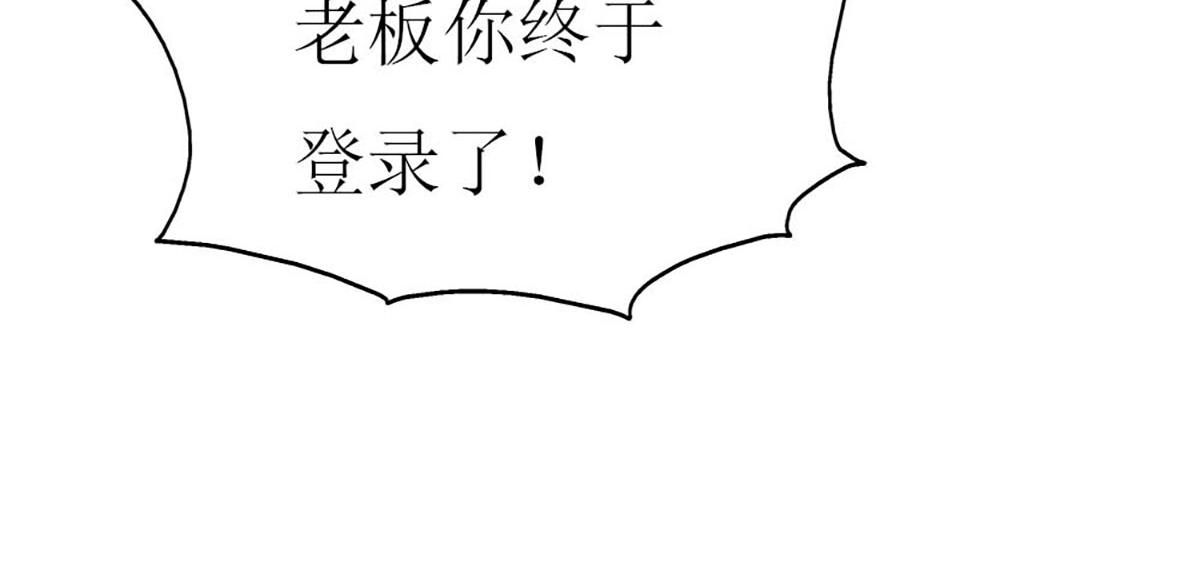 第 92 页