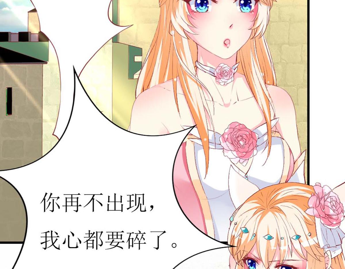 第 94 页