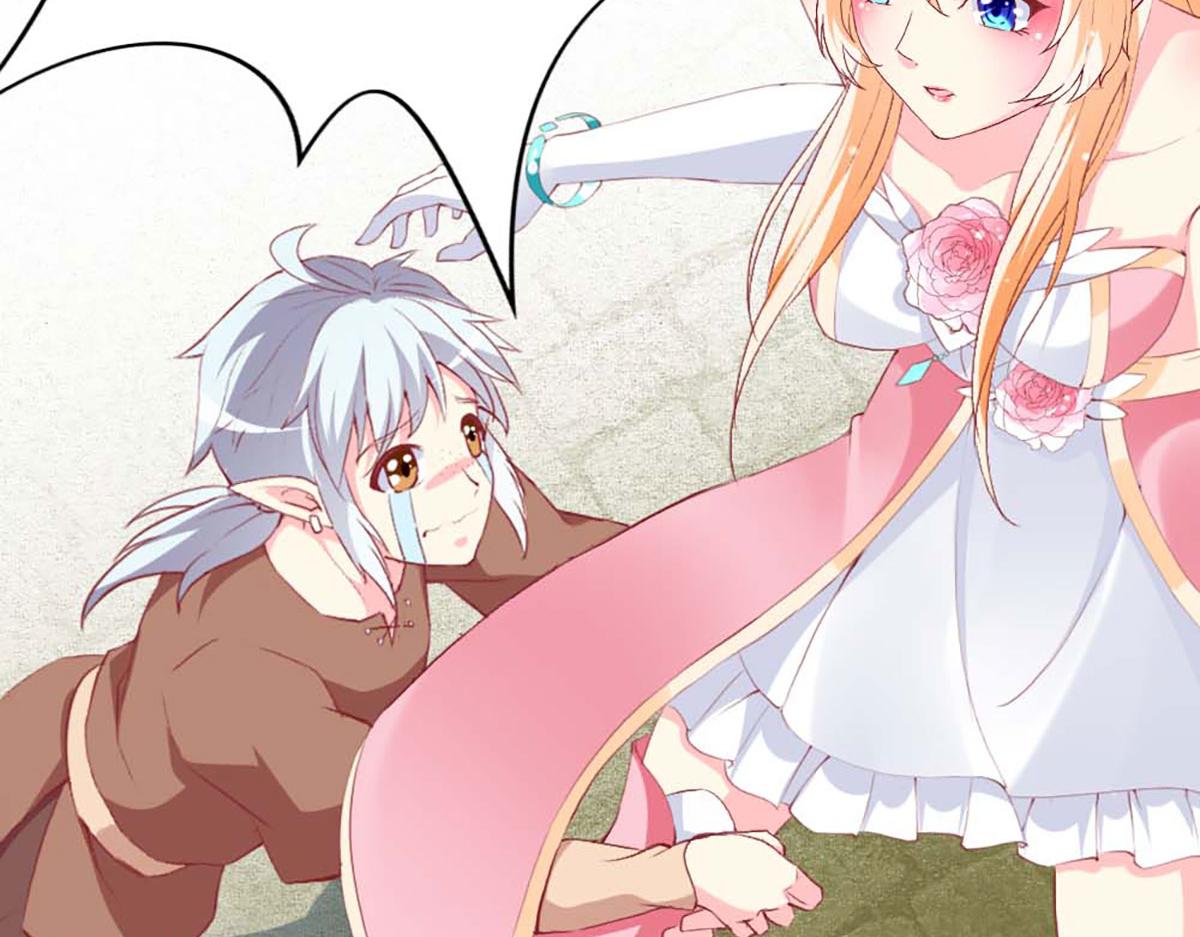 第 95 页